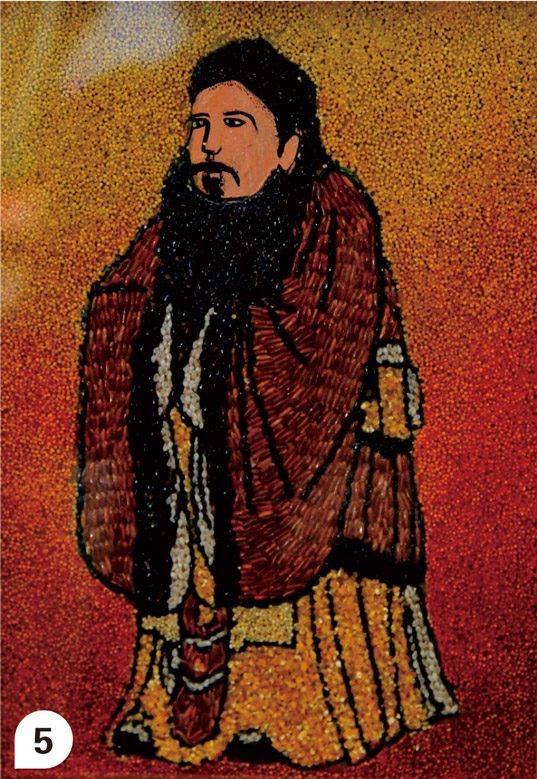 5
